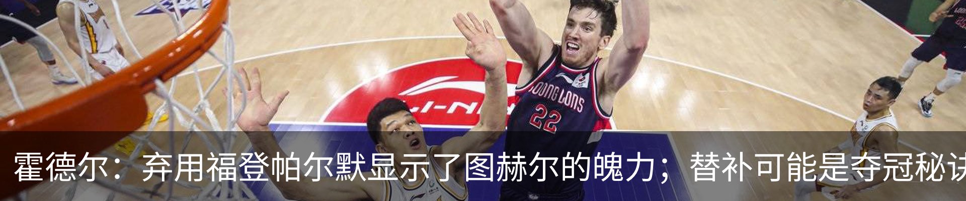 新闻动态